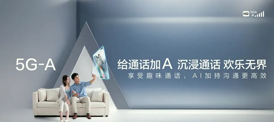 垦利区垦利区黄河口镇 移动宽带