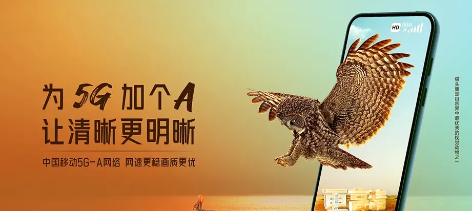 垦利区垦利区东营市现代畜牧业示范区类似乡级单位 移动宽带