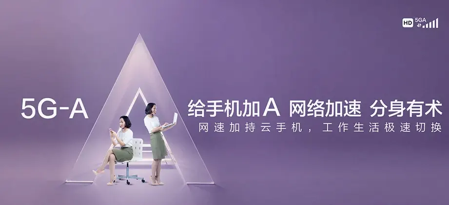 垦利区垦利区垦利街道 移动宽带