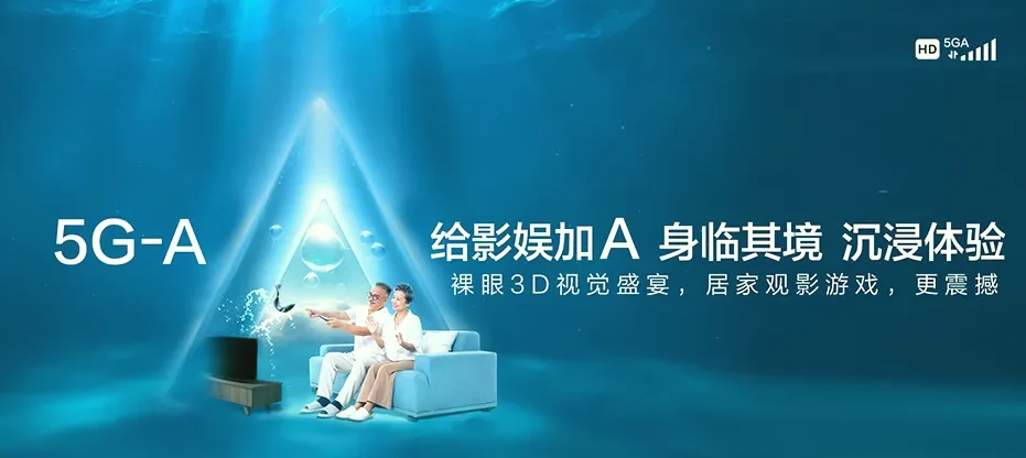垦利区垦利区郝家镇 移动宽带
