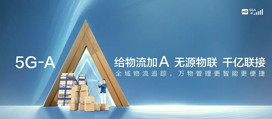 垦利区垦利区东营市现代畜牧业示范区类似乡级单位 移动宽带