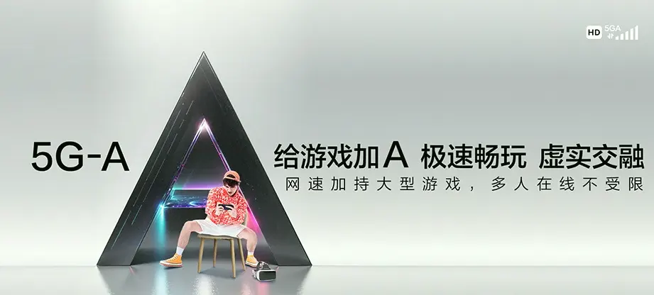 垦利区垦利区兴隆街道 移动宽带